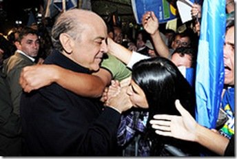 serra cresce