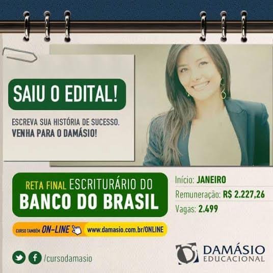 DAMASIO