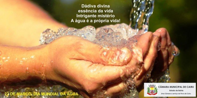 água